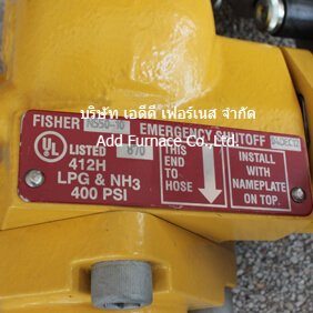 Fisher N550-10 Emergency Shutoff